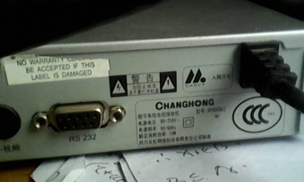 電視連接機頂盒無信號，探索學習之旅，播種自信種子