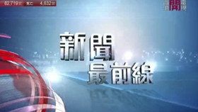香港最新新聞聚焦，小巷深處的獨特風味