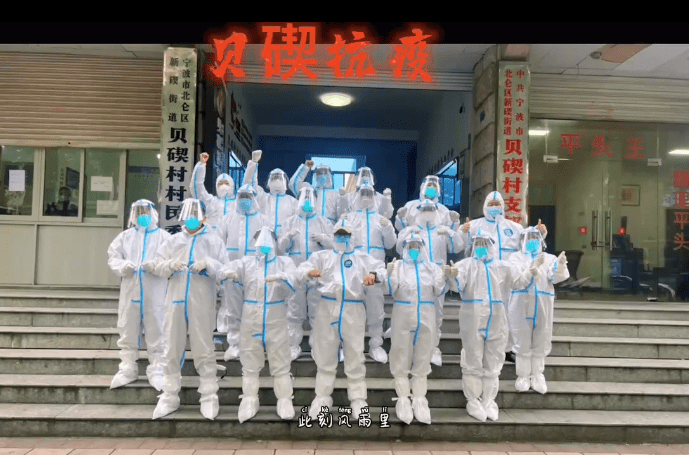 最新北侖疫情動(dòng)態(tài)更新，自然之旅尋求內(nèi)心平和與寧?kù)o