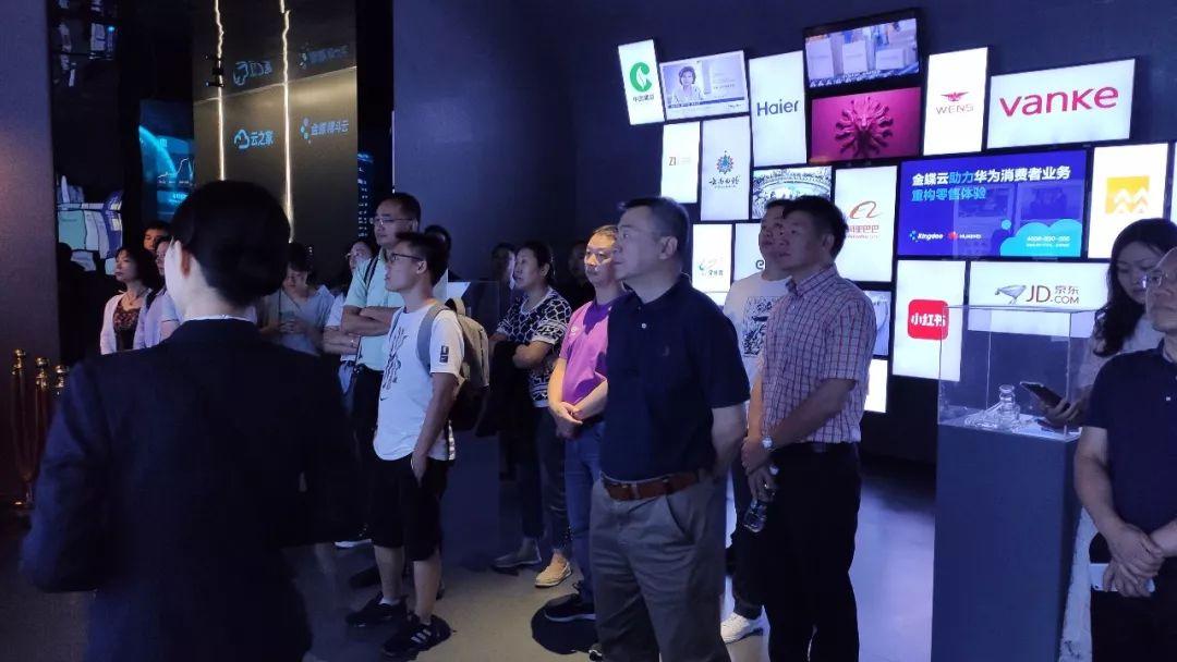 金蝶軟件上市步驟詳解，初學(xué)者與進(jìn)階用戶的指南