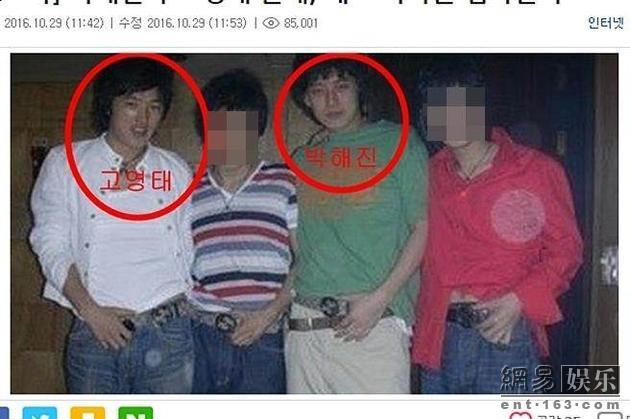 監(jiān)控設(shè)備 第214頁(yè)