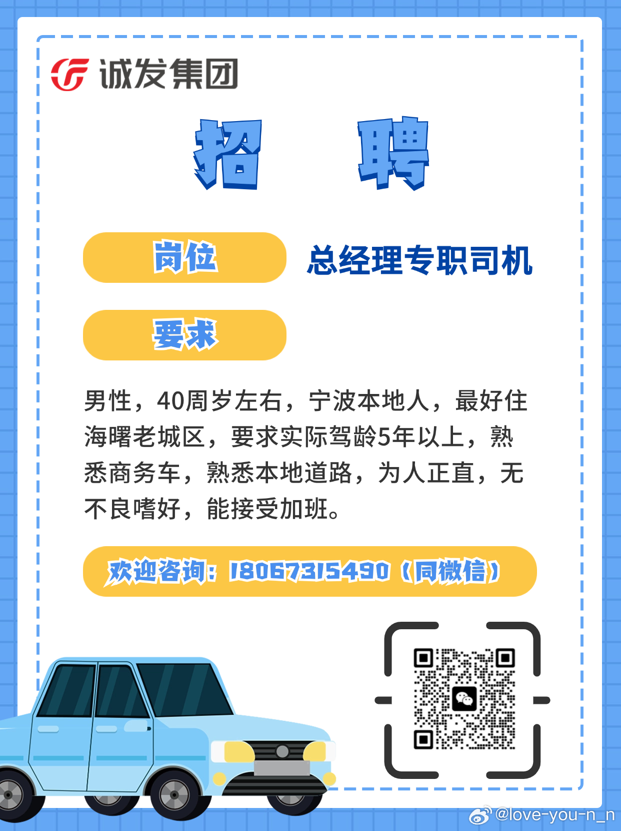 監(jiān)控設(shè)備 第211頁