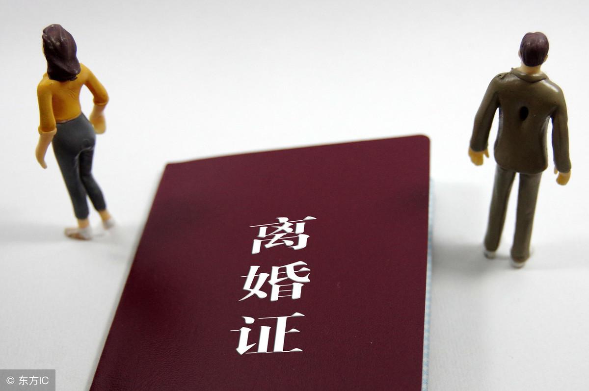最新離婚財產(chǎn)分割婚姻法，內(nèi)心平靜的尋找之旅