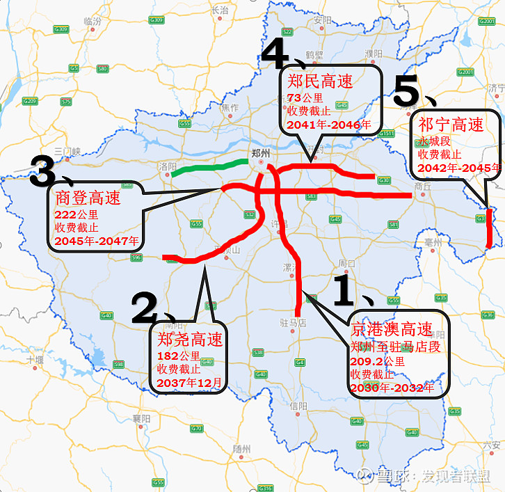 中原高速最新消息,中原高速最新消息，科技馳騁未來，中原高速引領(lǐng)時代新潮流