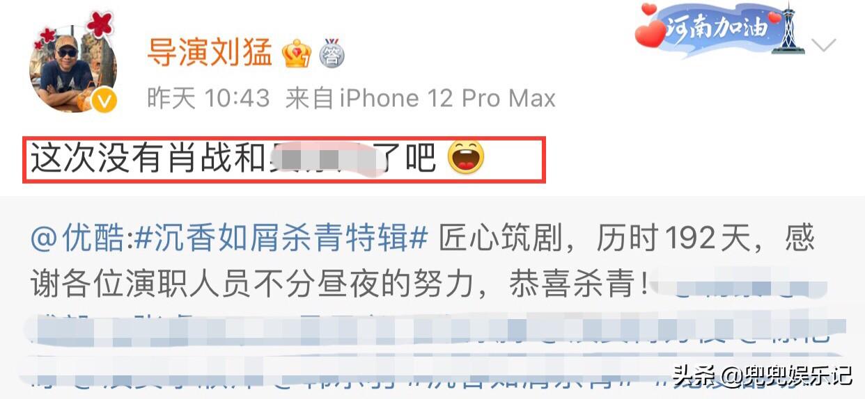 楊姓女明星,星光璀璨,魅力無(wú)限