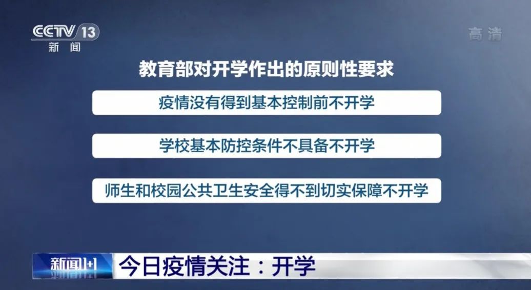 全球科技潮流資訊，洞悉最新動態(tài)，引領科技趨勢