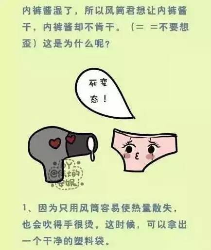 內(nèi)褲哥2025精選資源探索之旅，自然美景與內(nèi)心平和的追尋