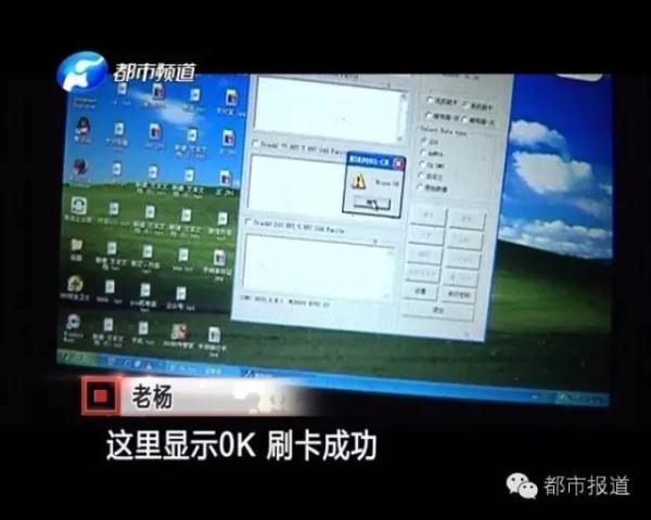 技術(shù)前沿下的雙刃劍效應(yīng)，復(fù)制卡的最新發(fā)展與挑戰(zhàn)
