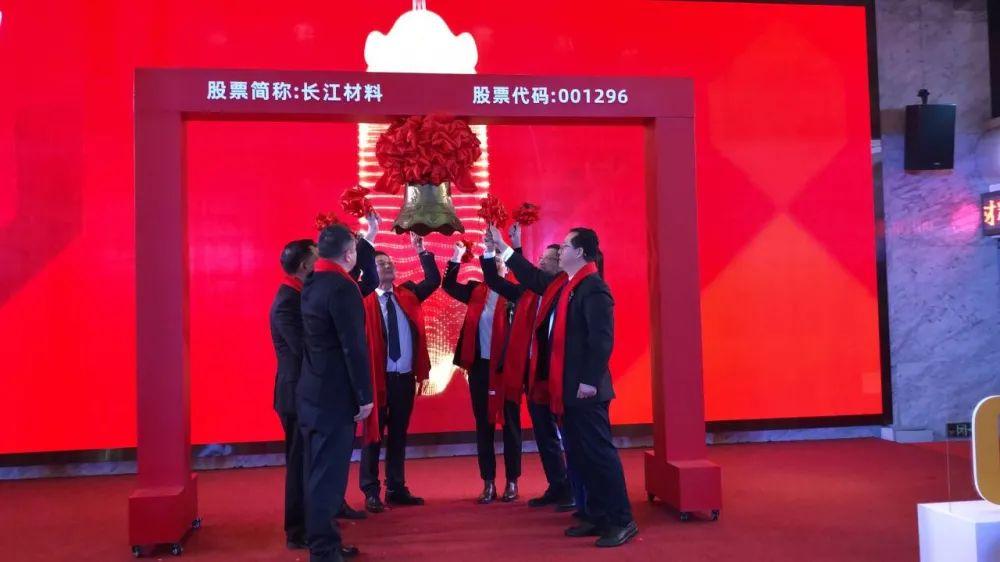 重慶上市公司概覽，時(shí)代的弄潮兒，企業(yè)巨頭一覽無余