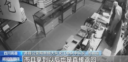 辦公用品 第148頁