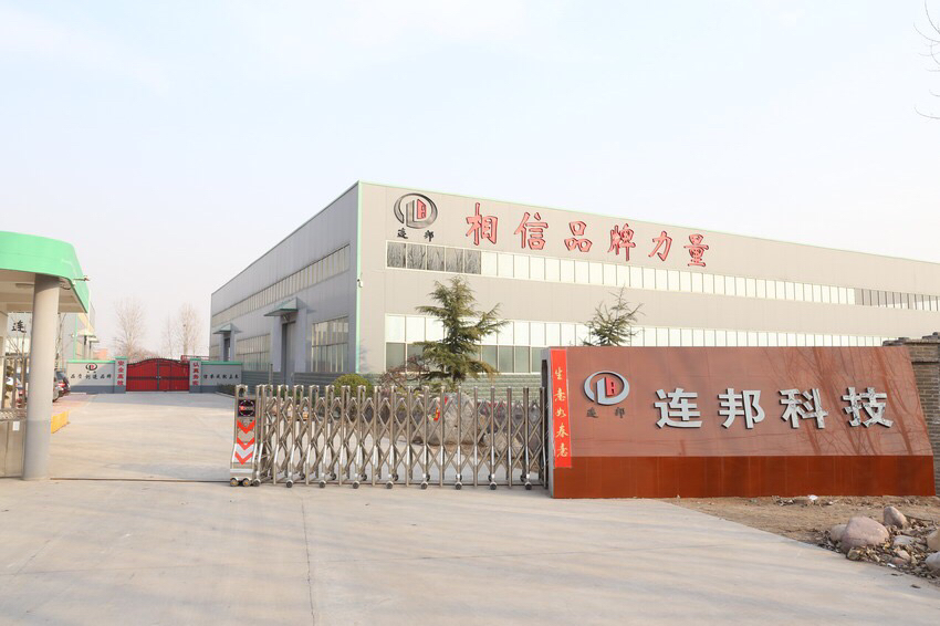 今創(chuàng)集團普工招聘啟動，誠邀加入共創(chuàng)未來！
