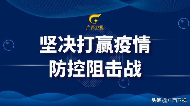 監(jiān)控設(shè)備 第145頁