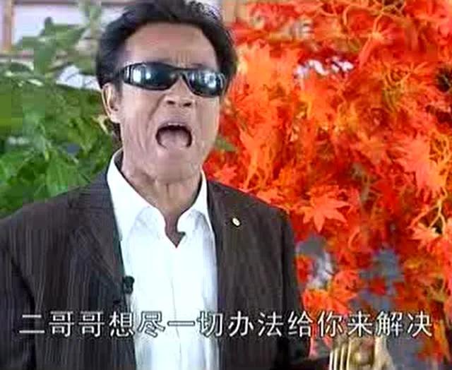 內(nèi)蒙古二人臺(tái)新曲討吃調(diào)，傳統(tǒng)藝術(shù)的現(xiàn)代風(fēng)采演繹
