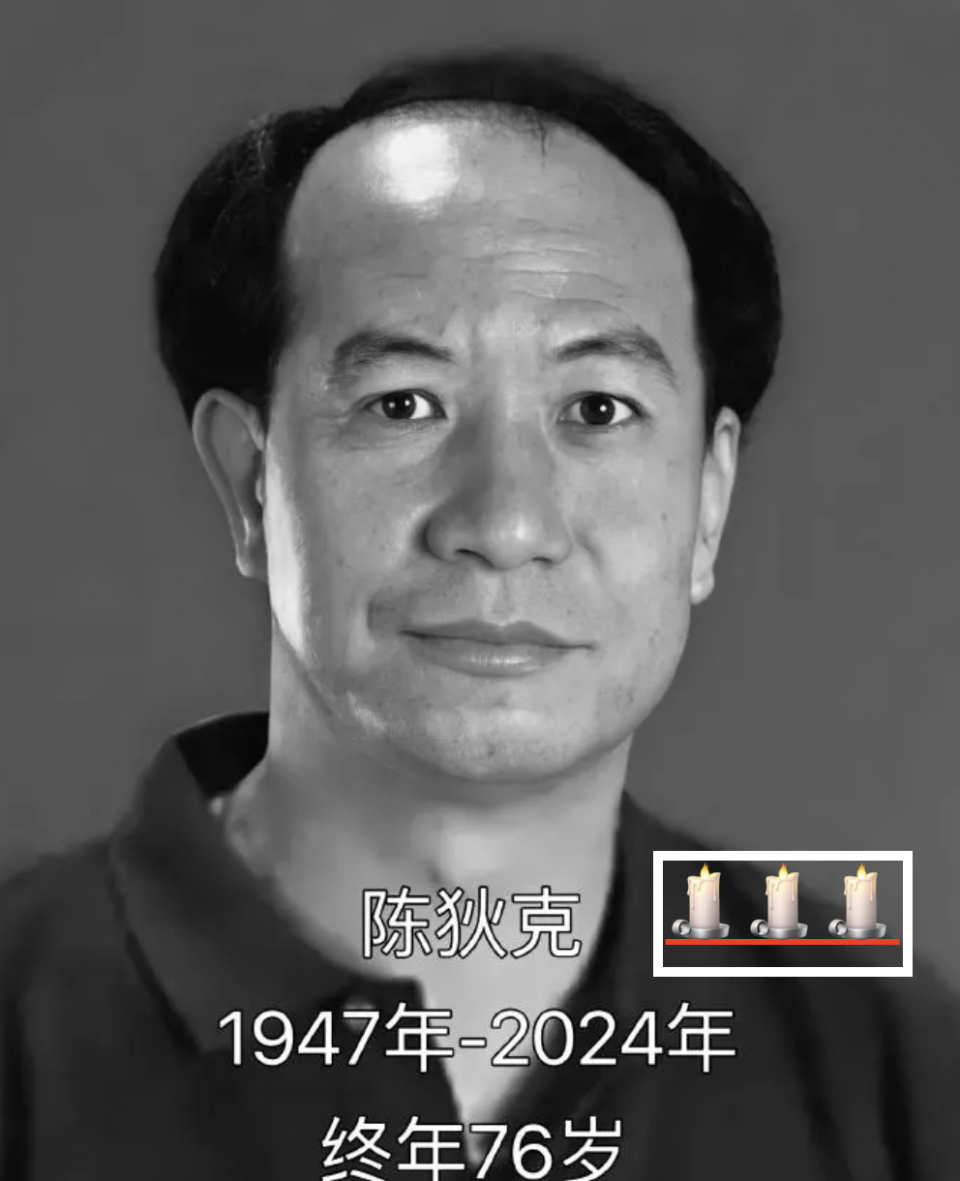 TVB去世演員與特色小店的魅力之旅，隱秘瑰寶的探尋之旅