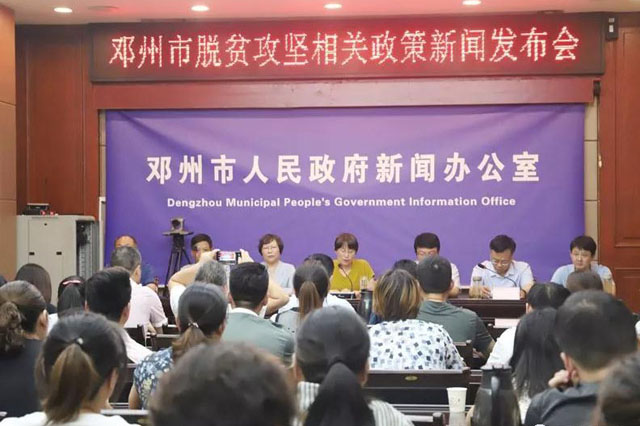 廣西扶貧新政策發(fā)布，科技助力重塑未來(lái)脫貧攻堅(jiān)新篇章！