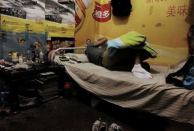 男孩撒尿比賽視頻，步驟指南與觀賽指南