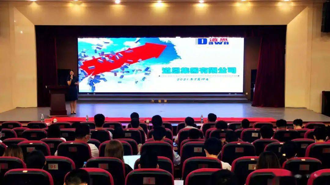南山控股最新動(dòng)態(tài)揭秘，獲取與解讀企業(yè)最新資訊的步驟指南