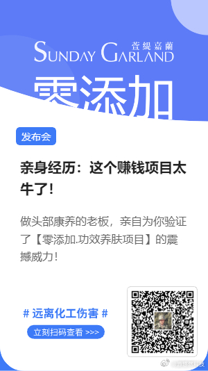 兼職副業(yè)資訊與心靈探險(xiǎn)之旅，美景與內(nèi)心平靜的追尋