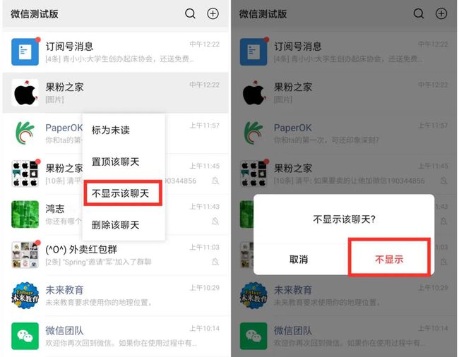 辦公用品 第128頁