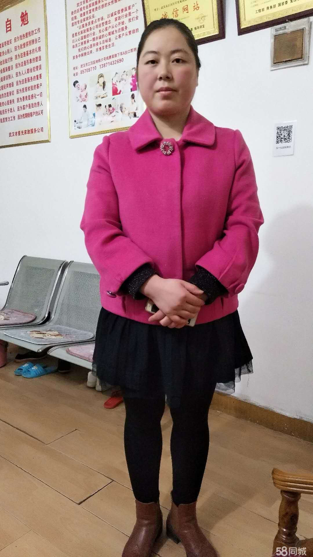 海口鐘點(diǎn)工價(jià)格揭秘，日常趣事與工作點(diǎn)滴分享