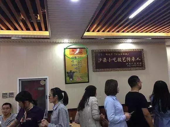沙縣小吃是否為上市公司？詳細(xì)指南與步驟解析