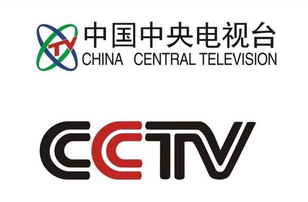電視臺，探索與歷程的TV Station