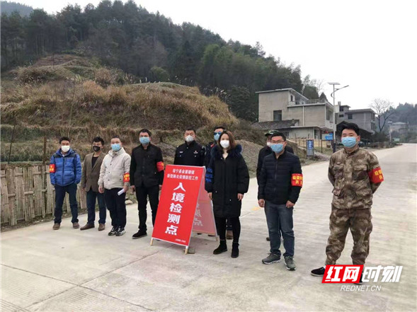 湖南綏寧最新新聞網(wǎng)，溫馨日常故事薈萃