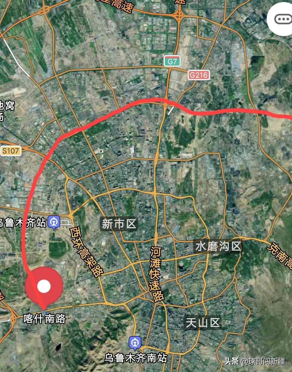 烏魯木齊最新城市規(guī)劃觀點(diǎn)論述詳解