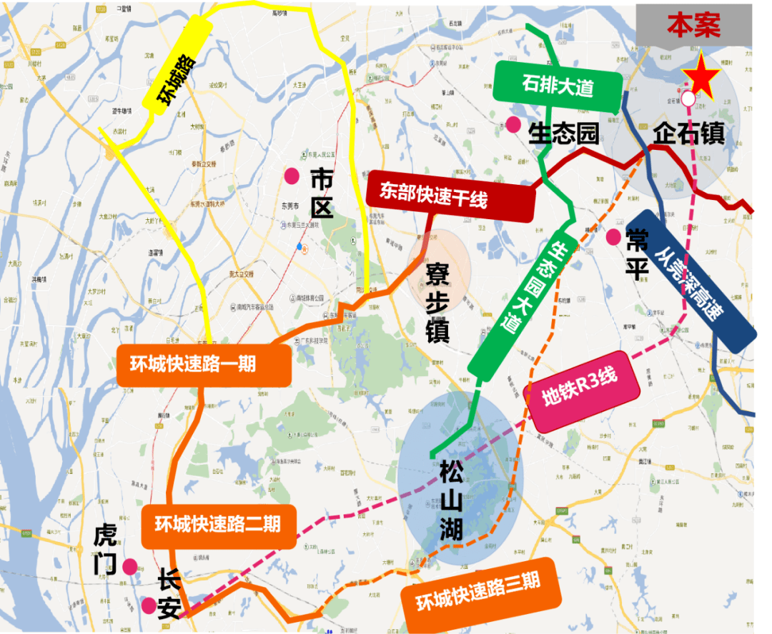 清溪明門最新招聘信息及其觀點(diǎn)深度解析