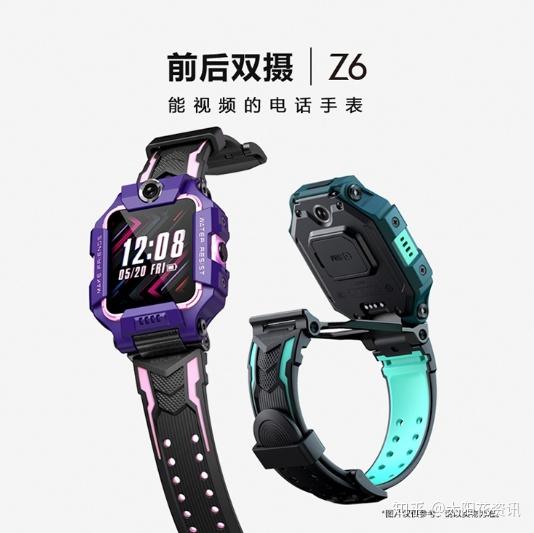 小天才最新款電話手表使用指南及簡介