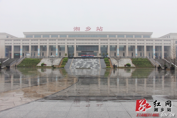 湘鄉(xiāng)火車站最新停靠表，探索自然美景之旅啟程點