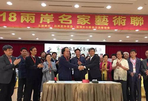 徐培棟引領科技新紀元，創(chuàng)新讓生活更精彩