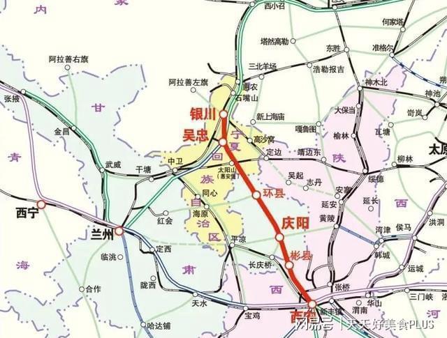 長(zhǎng)西鐵路改線最新情況及探討