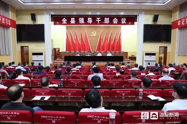 冠縣縣委書記最新簡歷揭秘，了解與獲取詳細(xì)步驟指南