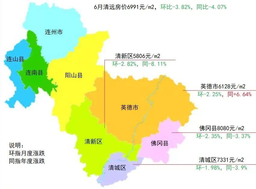 清遠(yuǎn)恒大銀湖最新房?jī)r(jià)，科技前沿居所，生活共舞新篇章