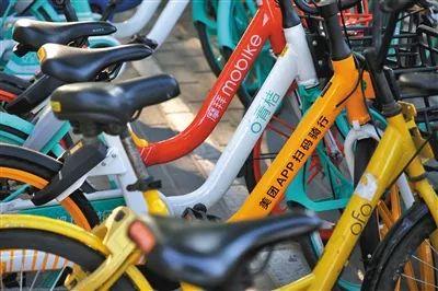 摩拜單車App最新版，時代騎行先鋒
