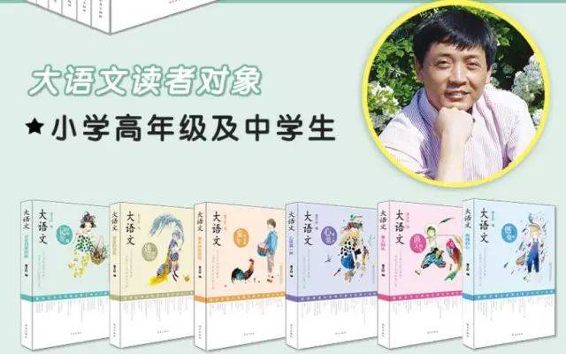 少年在線閱讀，探索自然美景的旅行，免費(fèi)閱讀全文，尋找內(nèi)心平靜之旅