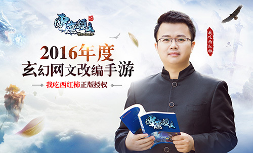 監(jiān)控設備 第62頁